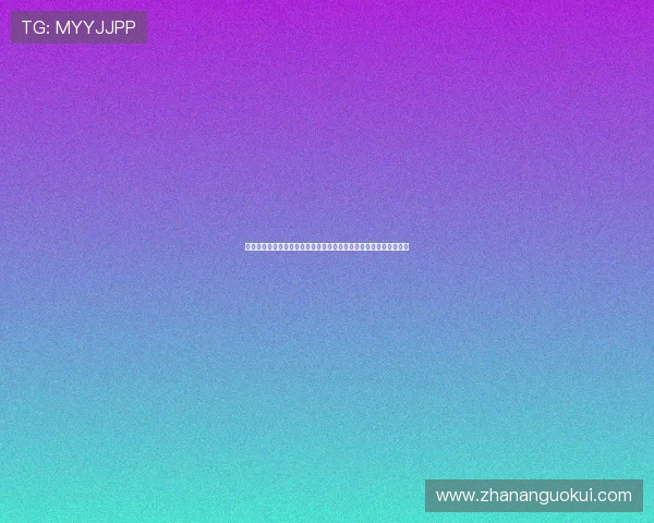 免费观看篮球足球直播神器助你畅享全球赛事精彩瞬间高清流畅体验