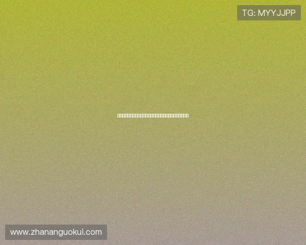 币游体育直播全新升级带来震撼体验即时比分赛事分析全面覆盖